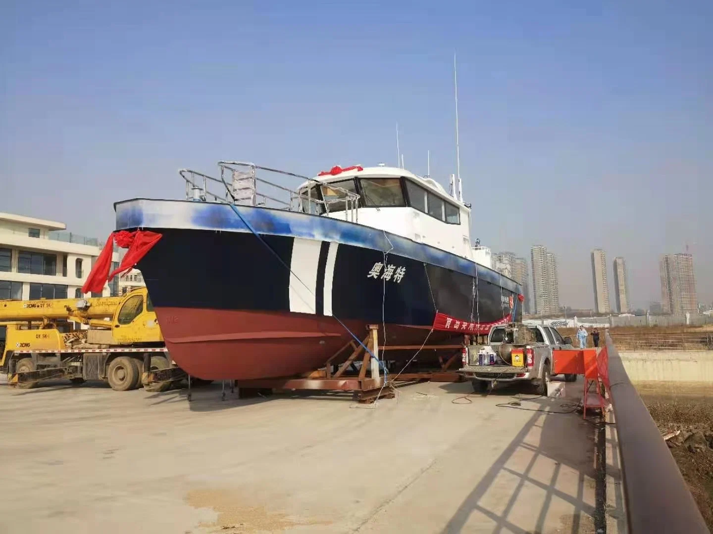 19m/62FT de fábrica piloto de alumínio Navio