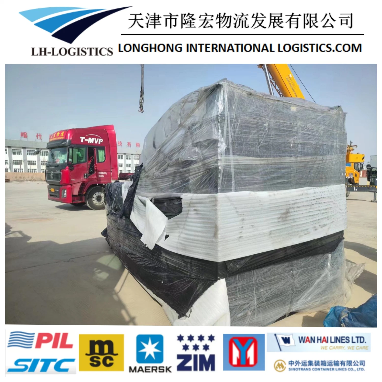 International Sea Freight Shipping Company From China to Latvia on Shipping