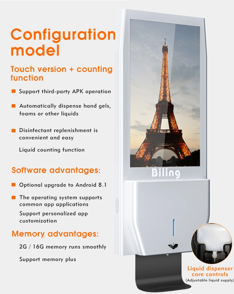 21.5 Inch Digital Signage Display Advertising Player Hand Sanitizer Dispenser