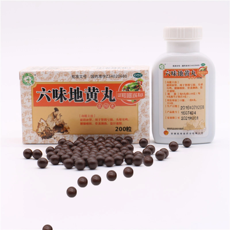 Hot Sale Products for 2020 Highly Concentrated Liuwei Dihuang Wan