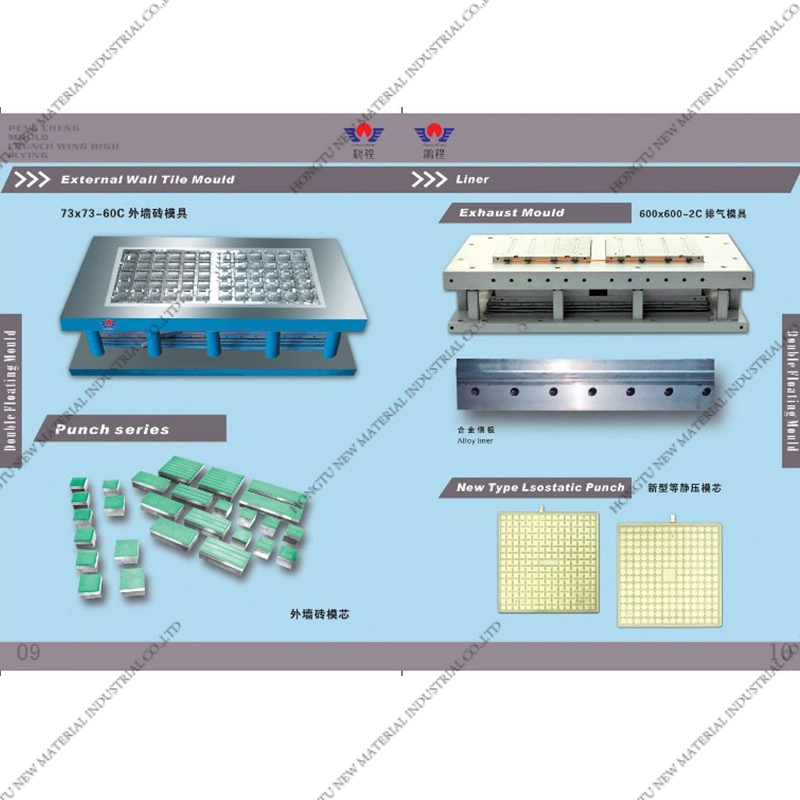 Glazed Tile Mould for Press in Dlt Ceramic Production Line