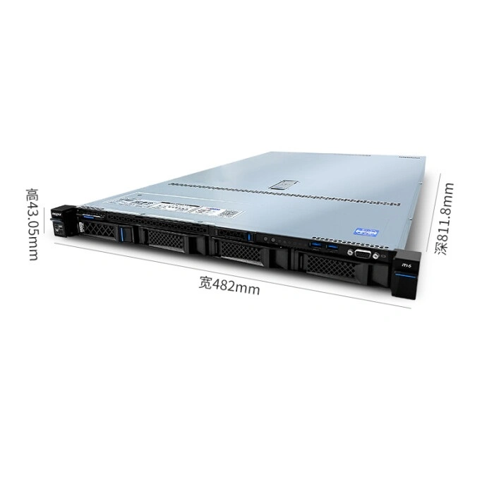 Enterprise Inspur NF5180 1U de M6 Dual-Socket Caja de almacenamiento de servidor para rack