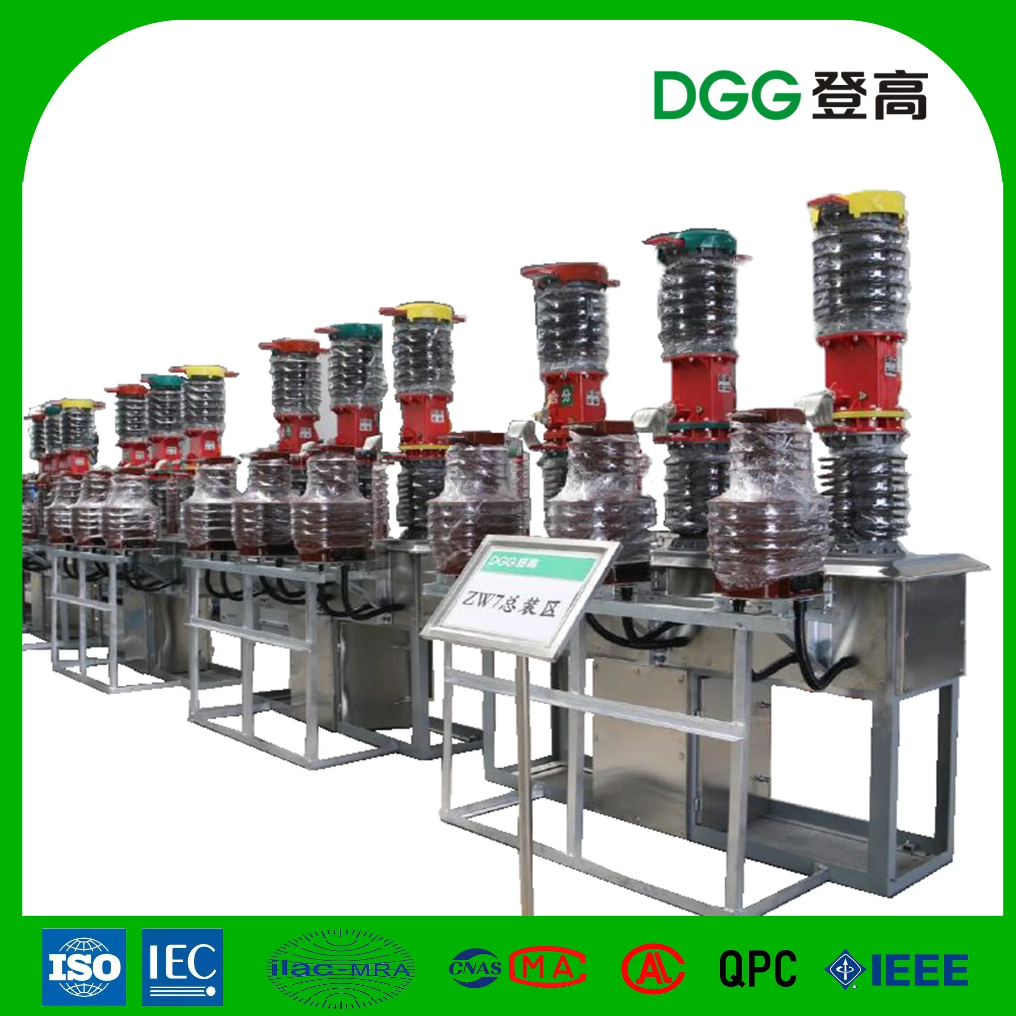 Zw7 Series Outdoor High-Voltage AC Vacuum Circuit Breaker