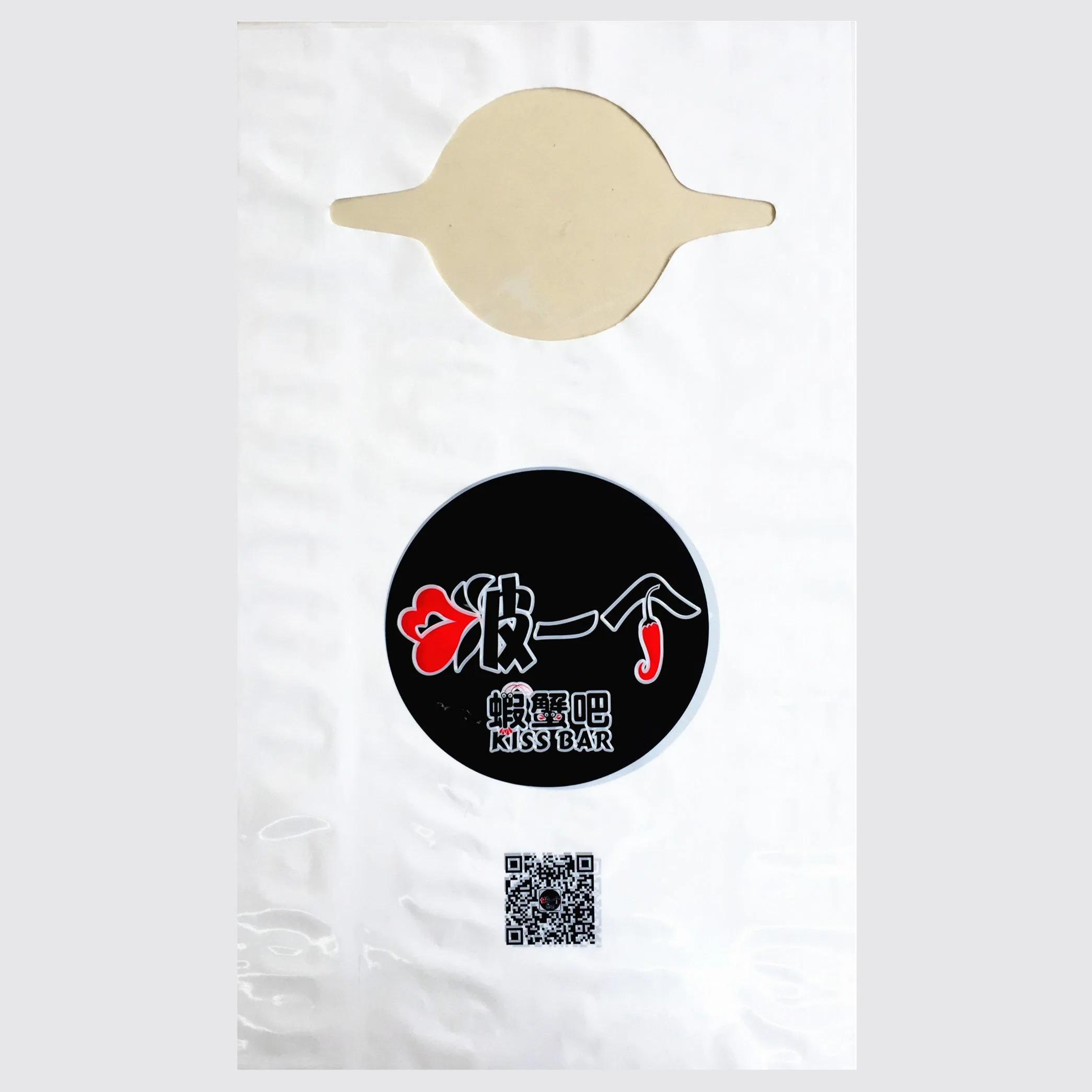 Custom Printing Biodegradable Apron PLA Pbat Corn Starch Bib on En 13432 Standard