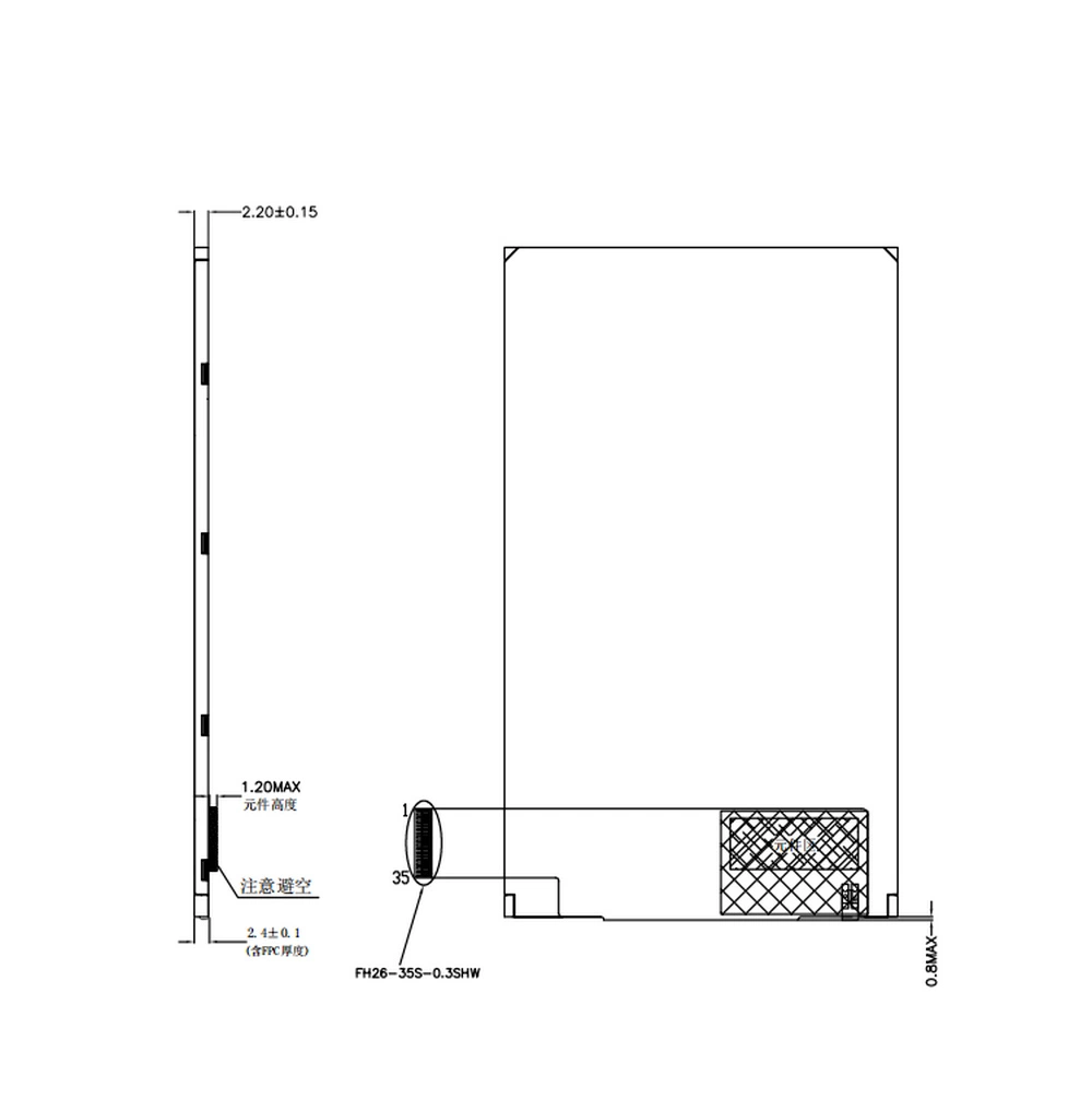 IPS / Transmissive 4.3 Inch 800*480 TFT LCD Screen Vertical Display Module