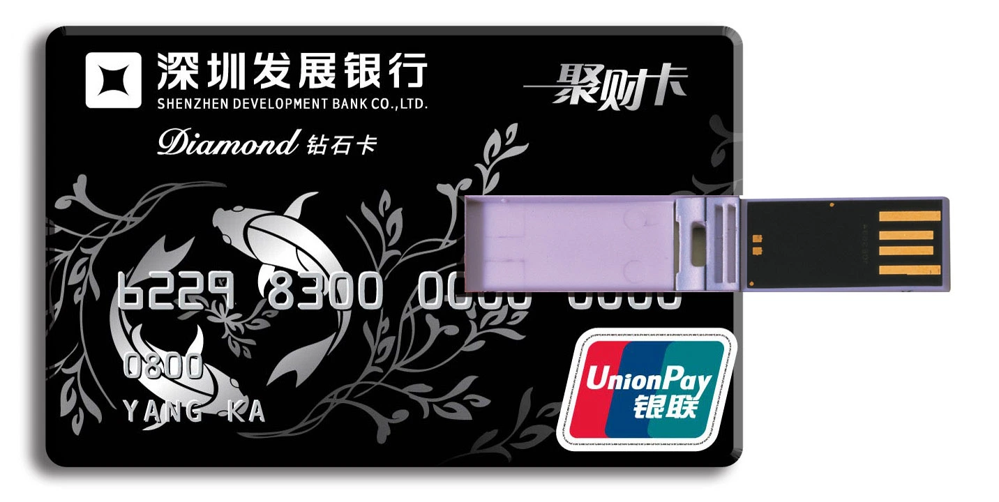 Credit Card Shaped Ultral Thin USB Flash Drive