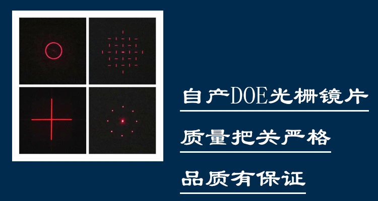 Fibre optique NIR haute puissance personnalisée 850nm 5MW ~ 500MW Module laser infrarouge IR avec diode laser