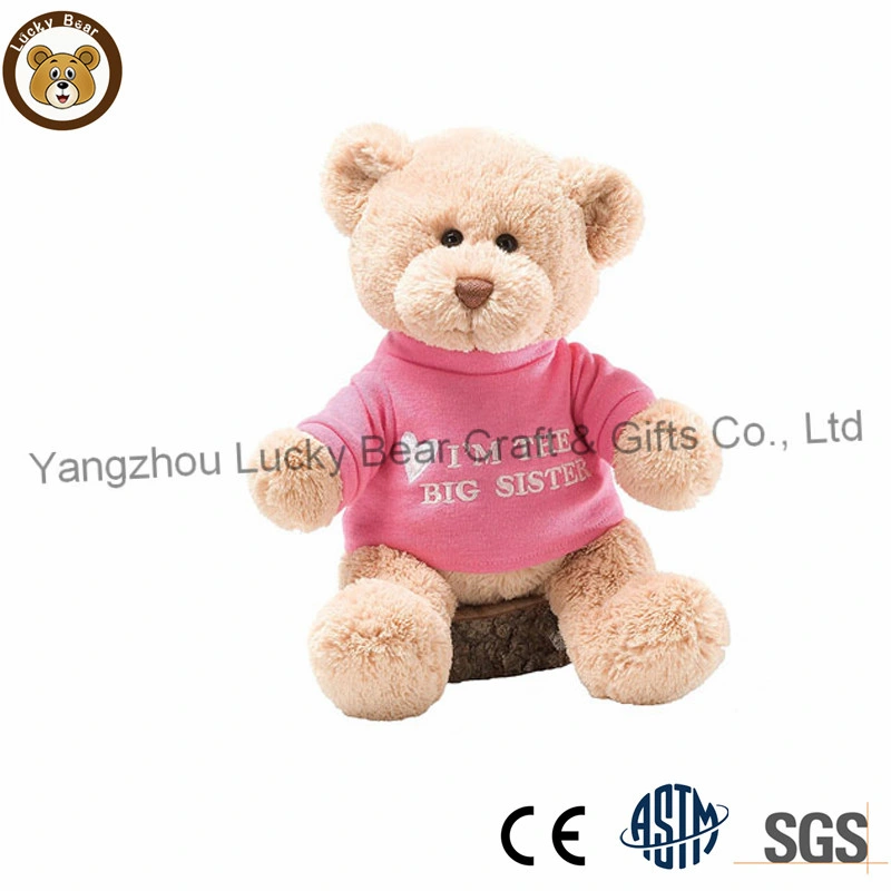 Factory Personalized Soft Plush Brown Teddy Bear Baby Toys