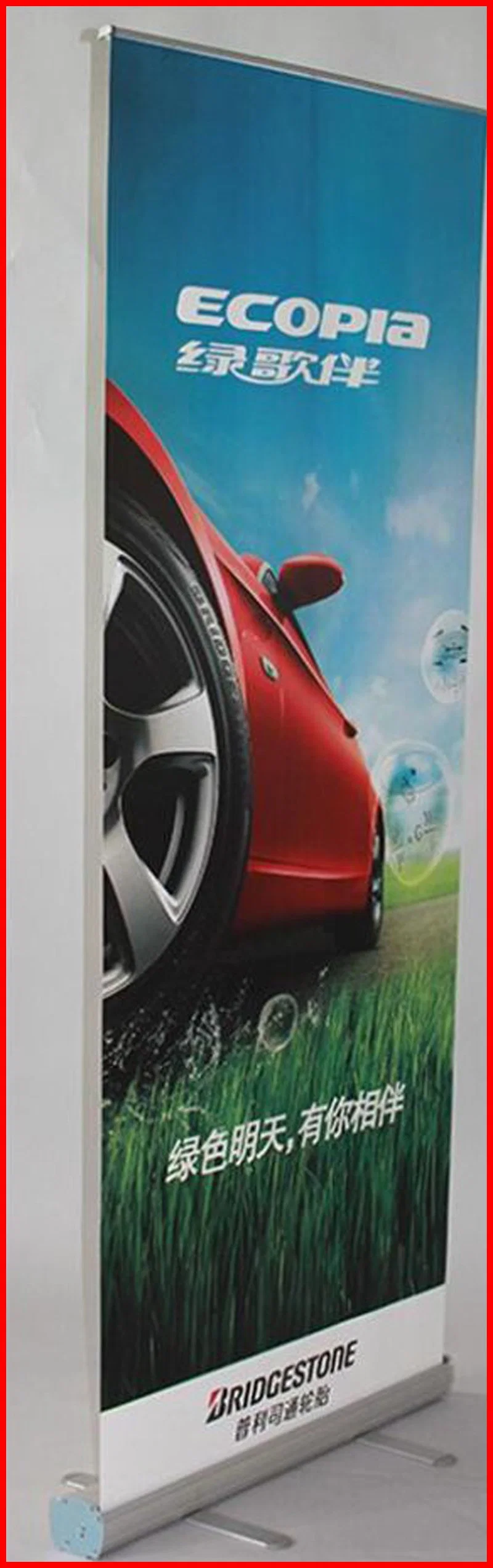 230mic Silber Back Pet Promotion für Roll Up Display 100% Haustier