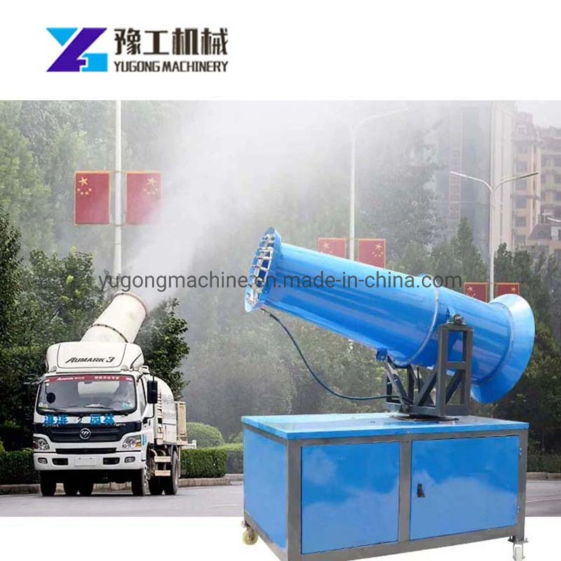 Water Mist Dust Suppression Solution System Fog Cannon Fog Machine Price