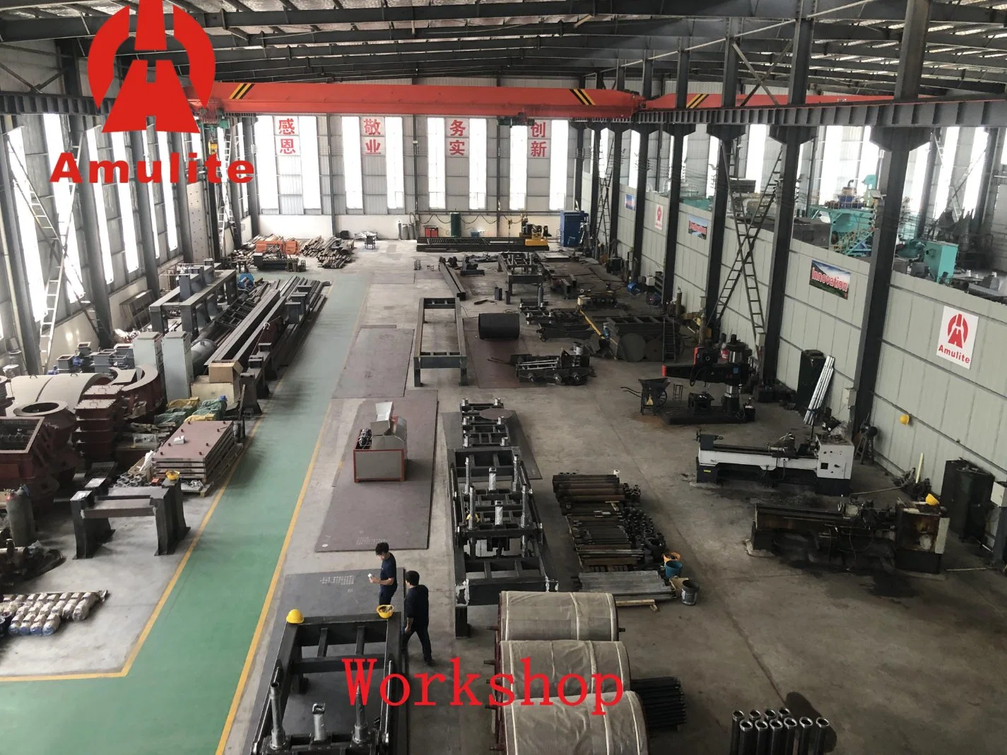 Best Performance, Lowest Price Amulite Fiber Cement Board Production Line