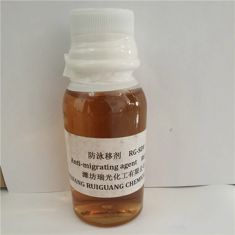 Anti-Migrating Dyeing Agent Rg-Sdv for Textile Printing