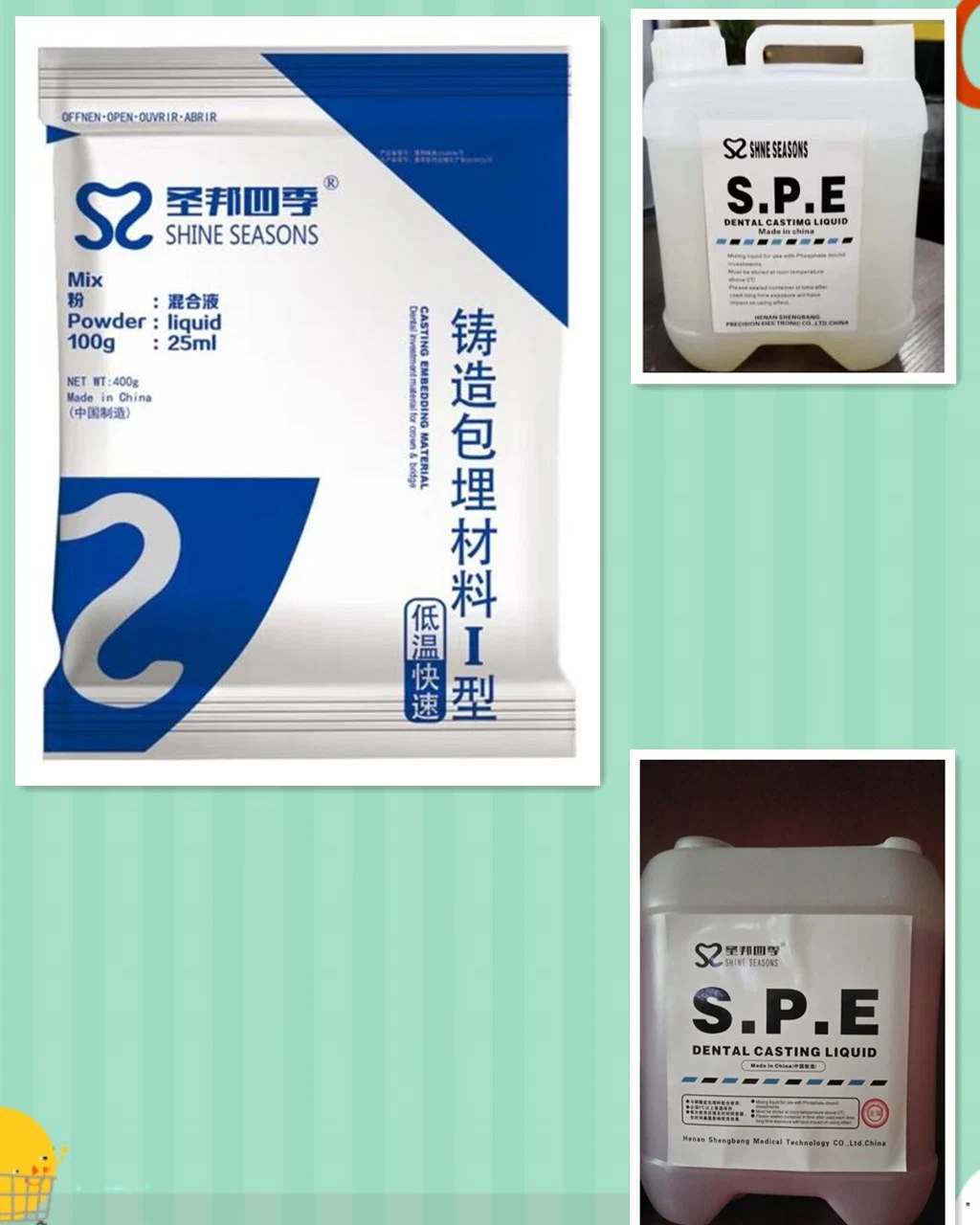 CE Approved Low Temperature Fast Dental Material Supplies