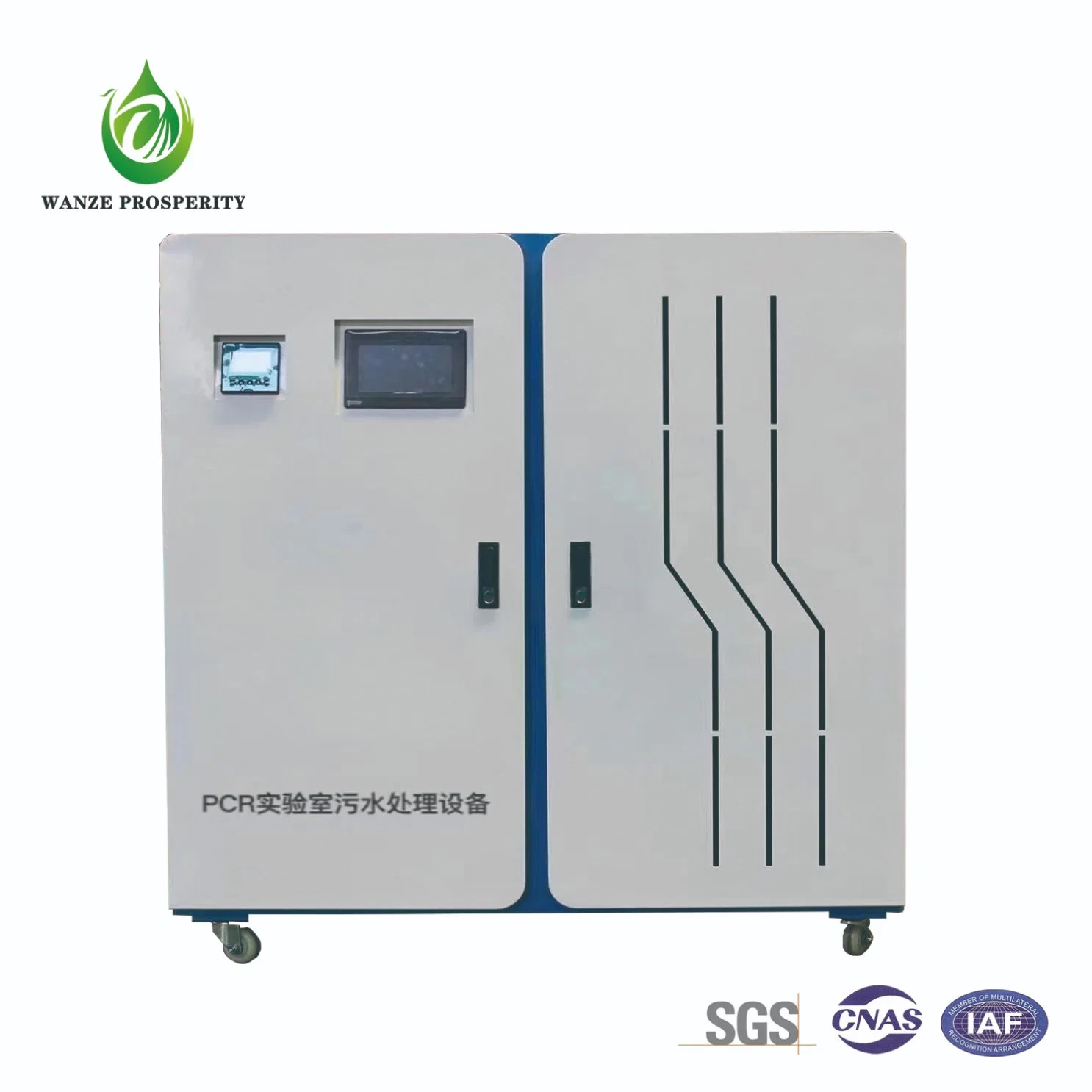 Environmental Monitoring Water Analysis Room Sewage Treatment Equipment