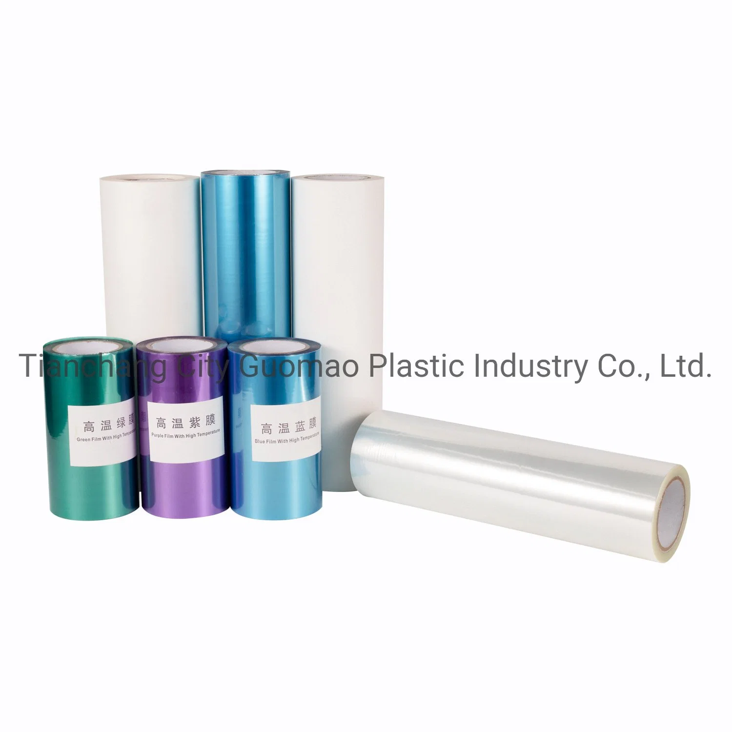 Azul / Verde / Médicos transparentes de Pet/CPP PE/Pet plásticos compuestos para la esterilización rollo de película