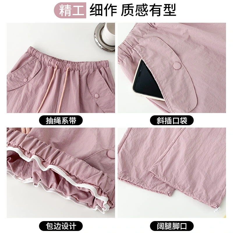 Summer Trend Casual Pants Fashion Pants Simple Cargo Pants