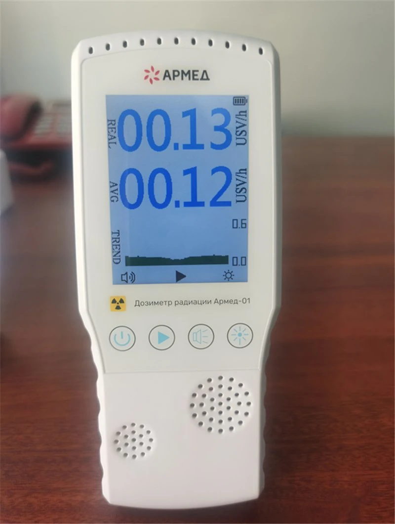 2023 portátil personal Gamma Beta X Ray Geiger Muller Contador de Dosimetro de tubo Detector de radiación nuclear de Alimentos Radiómetro para Medición de radiación