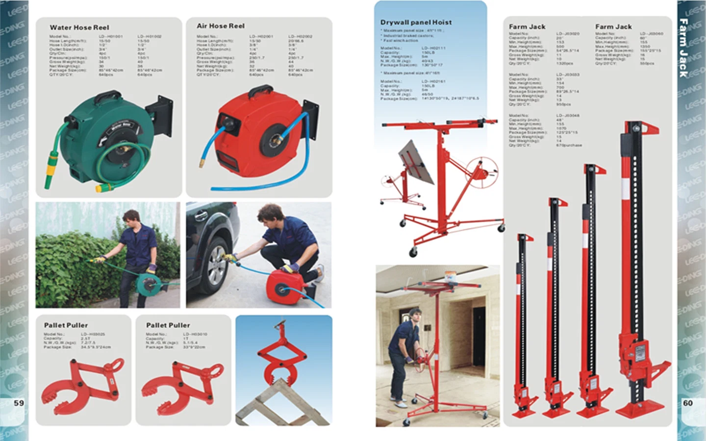 3ton Long Frame Chasiss Floor Jack