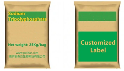 Factory Supply Sodium Tripolyphosphate Food Grade for Food and Beverage with ISO FDA Halal Kosher