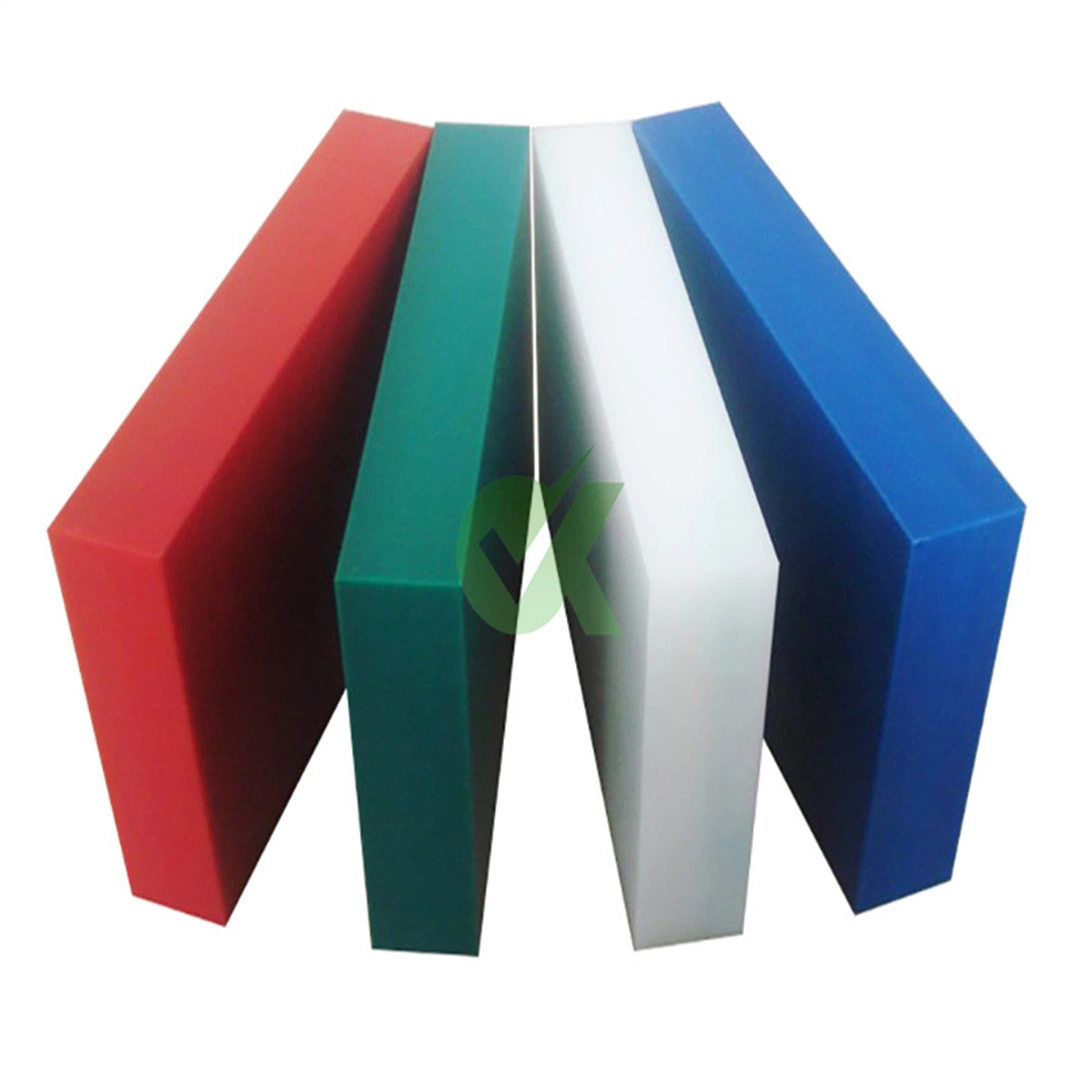 4X8 Planche en plastique HDPE UHMWPE PE sandwich personnalisée en couleur Prix d'usine Haute qualité/performance à coût élevé