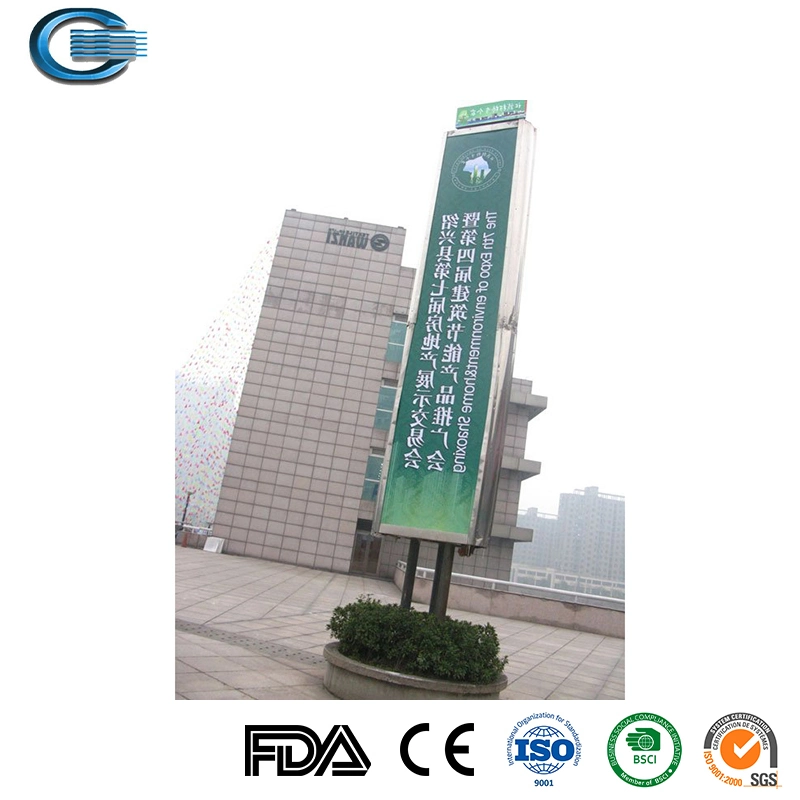 Huasheng Simple Design Metal Bus Stop Station with Lightbox