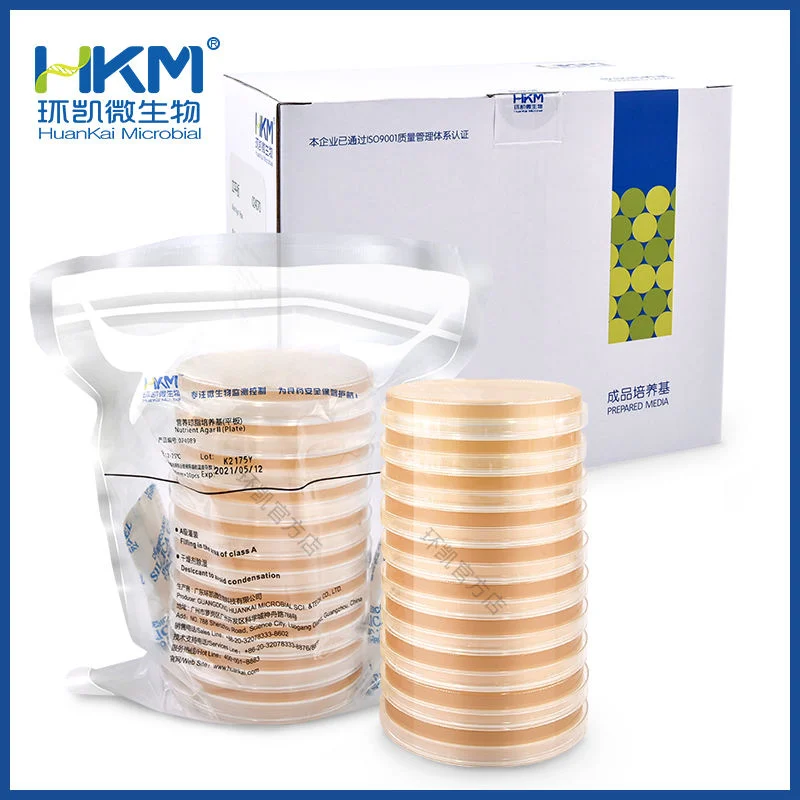 Triple Sugar Iron Agar, Tsi Agar