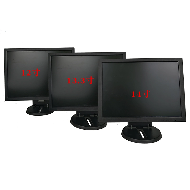 Manufacturer of 12-to 17-Inch LCD Monitors for High-Definition Medical Wall-Mounted Displays