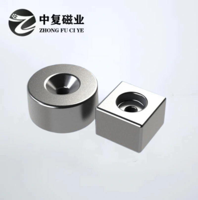 High Quality Permanent AlNiCo Magnet Countersunk Permanent AlNiCo Magnet Neodymium Magnet Counter Bore Motor