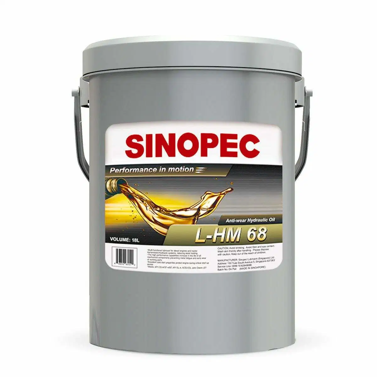 Sinopec Anti-Wear de alta presión del aceite hidráulico (HF-0)