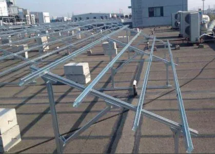 High quality/High cost performance Solar Mount Solar Panel Mount Support