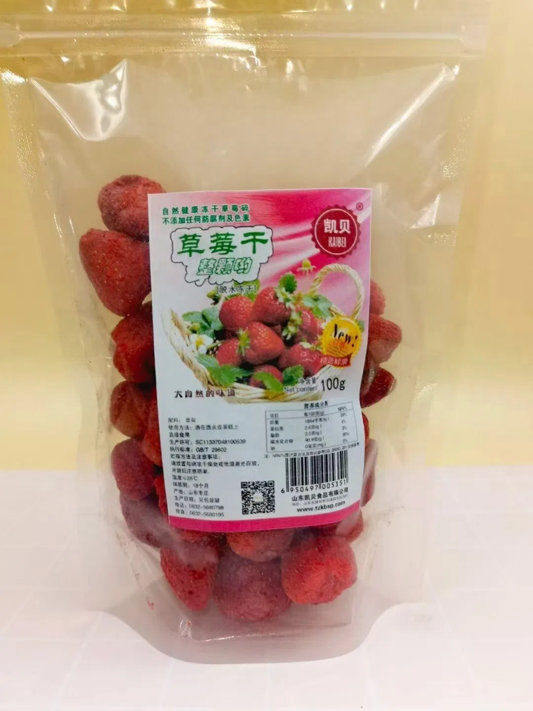 OEM Factory Bulk Organic Freeze Dried Pear Manufacturers in China