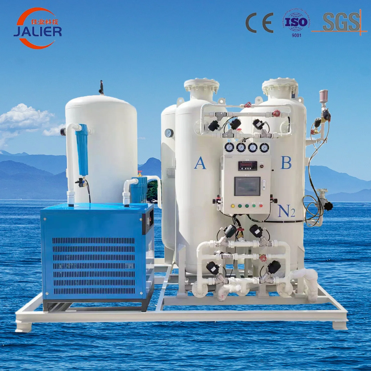 Mini Nitrogen Generator Gas Station Equipment Laboratory Psa Nitrogen Generating Machine