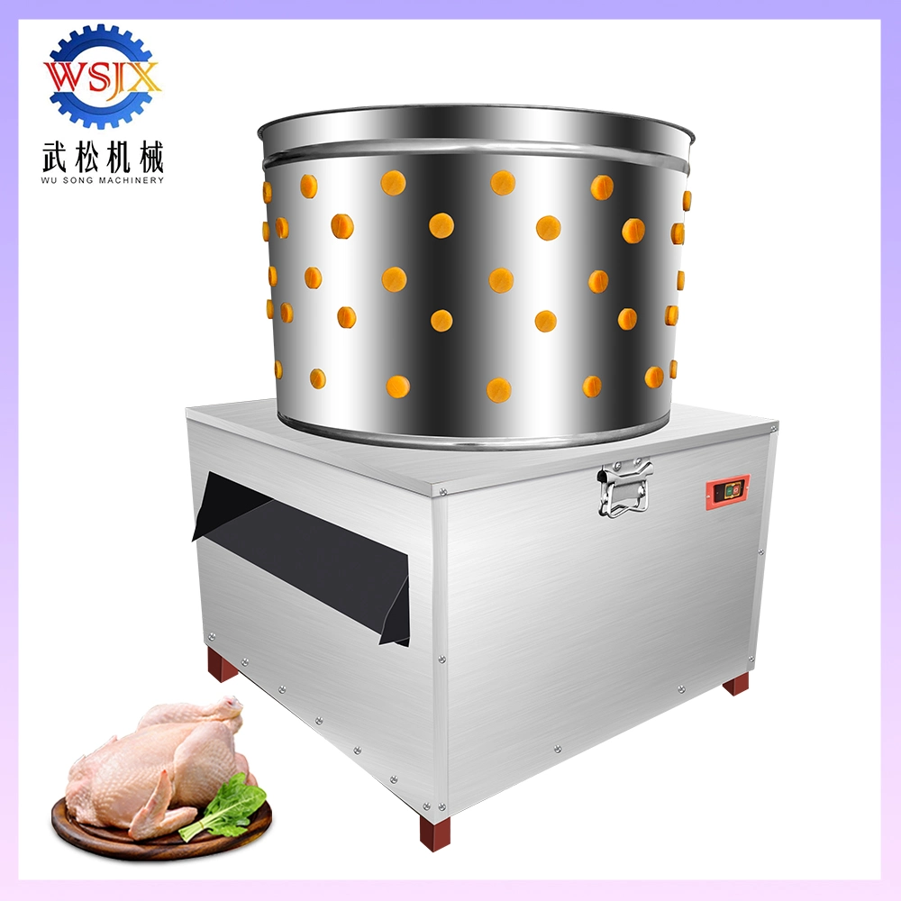 High Speed Automatic Poultry Plucker Chicken Hair Plucking Machine Quail Pigeon Feather Plucker