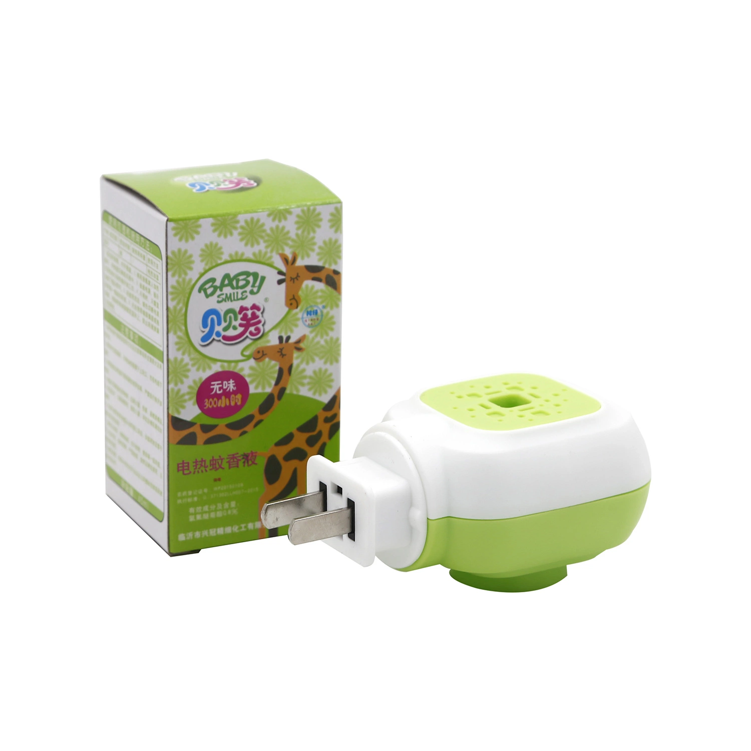 Electric Mosquito Killer Liquid Insect Killer Electric Mosquitore Repellent