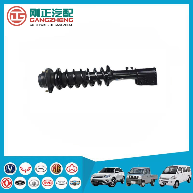 Front Shock Absorber for Changan 4500