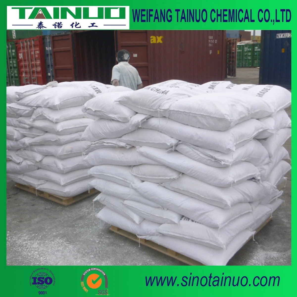 Flame Retardant Melamine (MF) Industrial Grade for Particle Board/Plywood/Glazing Powder/Coating