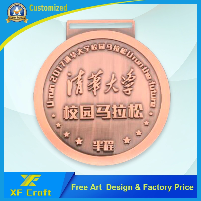 Professional Original Factory Customized Metal Art Crafts Award Sport Souvenir Medallion with Lanyard