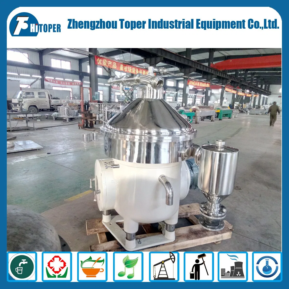 Automatic 2 Phase or 3 Phase Separation Centrifuge Oil Water Disc Stack Separator