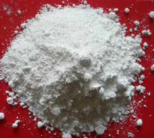 Rubber Nano Active Zinc Oxide Powder ZnO