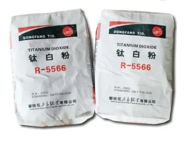 Titanium Dioxide Food Additive R-5566 Widely Used in Paints, Powder Coatings, Inks, Paper, Rubber, Plastics, Masterbatches