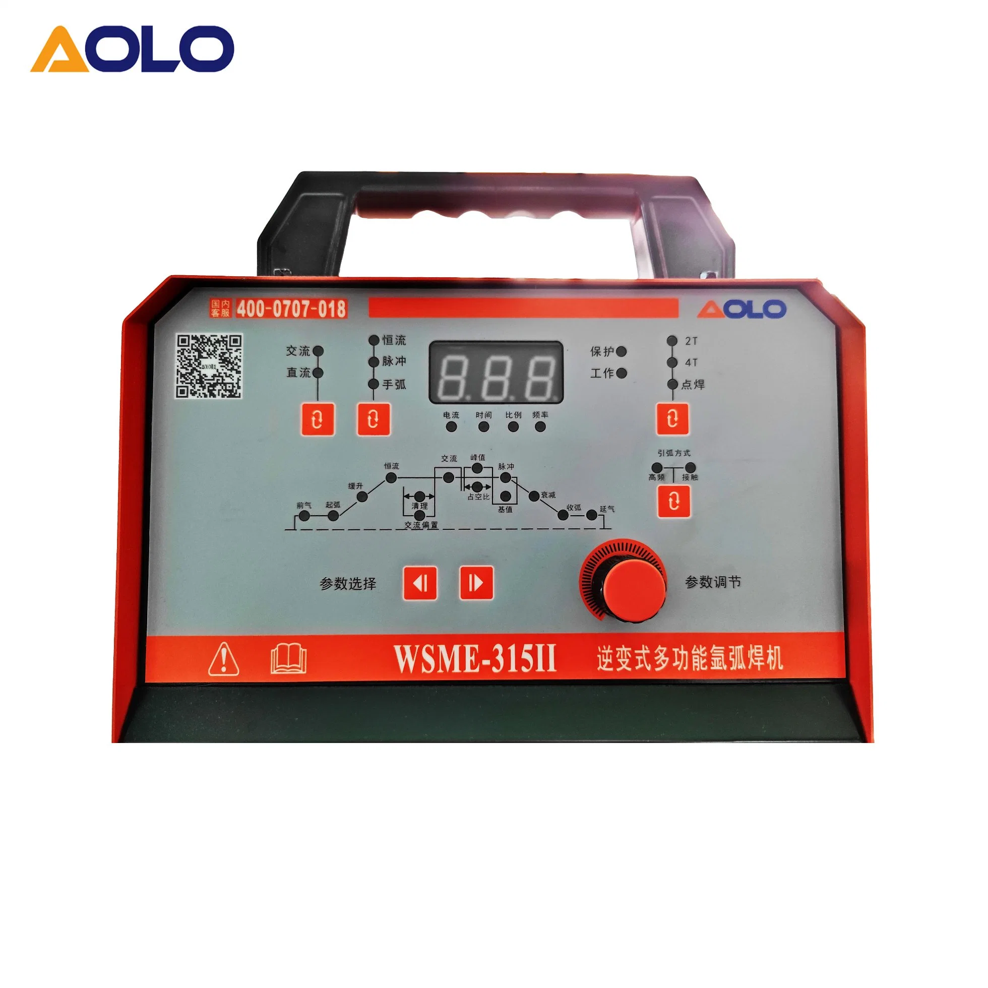 Soldadura eléctrica por arco de árgon de liga de alto desempenho TIG multifunções em aço/cobre/Al/magnésio Máquina