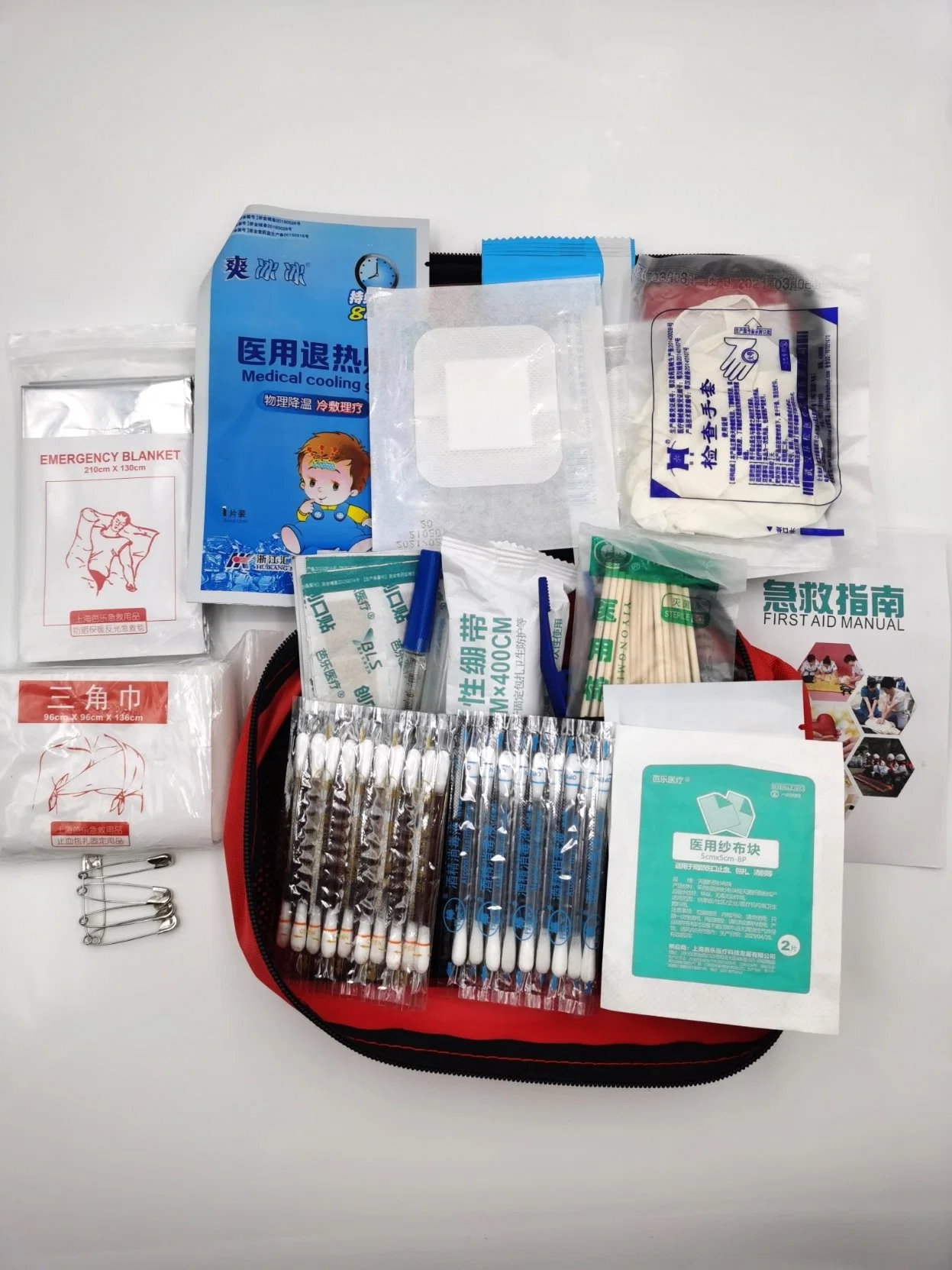 Medical First aid kit for outdoor and indoor