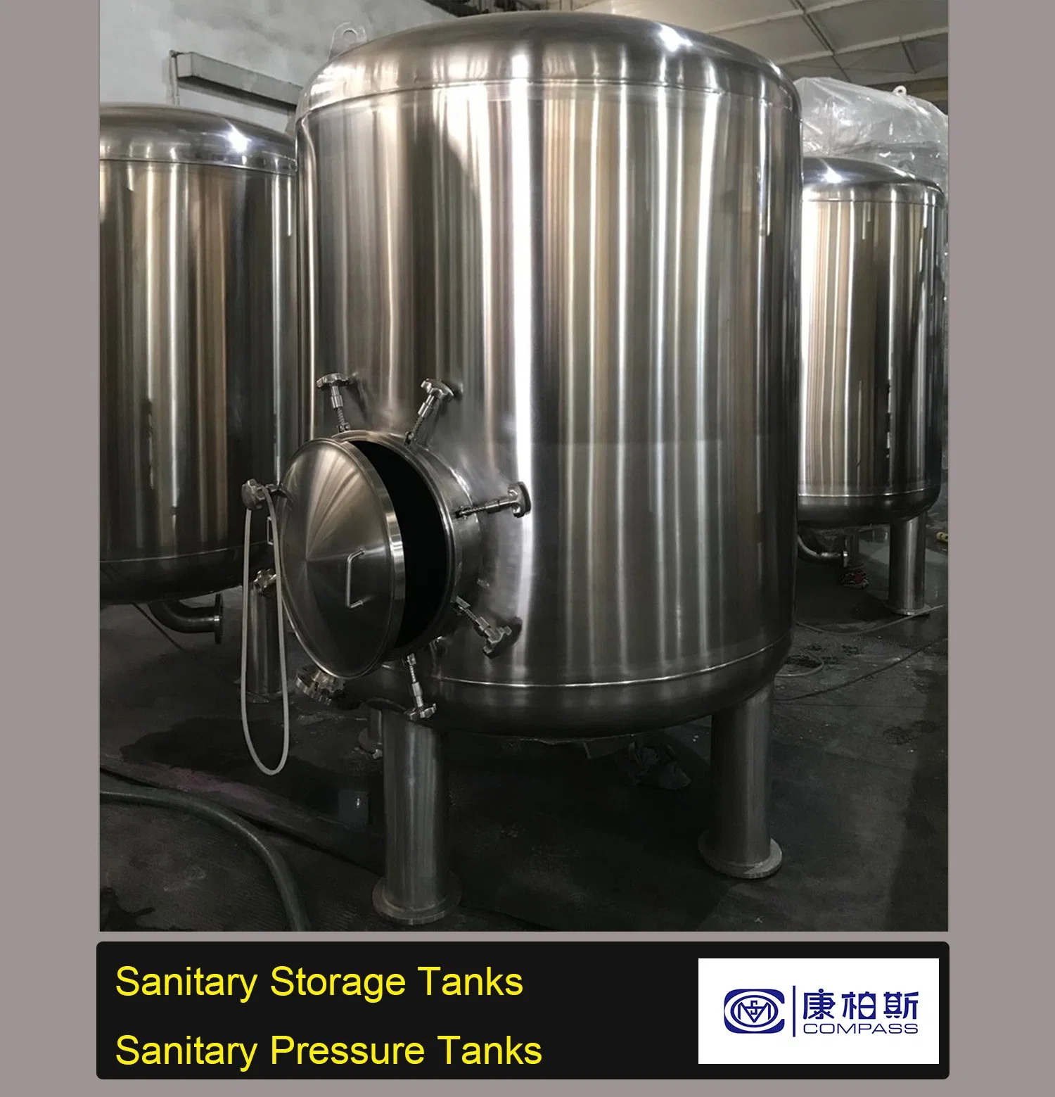 China Prices Stainless Steel SS304 SS316L 100L - 20000L 5bar Pressure Storage Vessel Tanks with Matte Polished