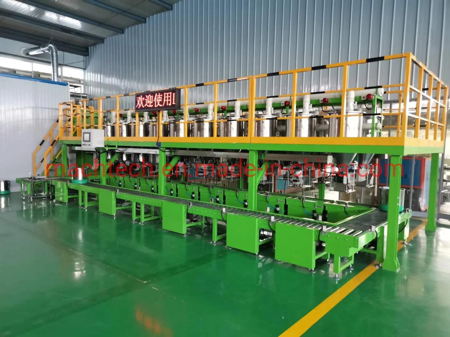 Powder Automatic Batching System for Rubber Kneader Mixing Machine