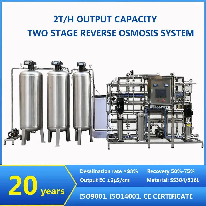 High quality/High cost performance 3000lph Reverse Osmosis Filtering System RO Purifier