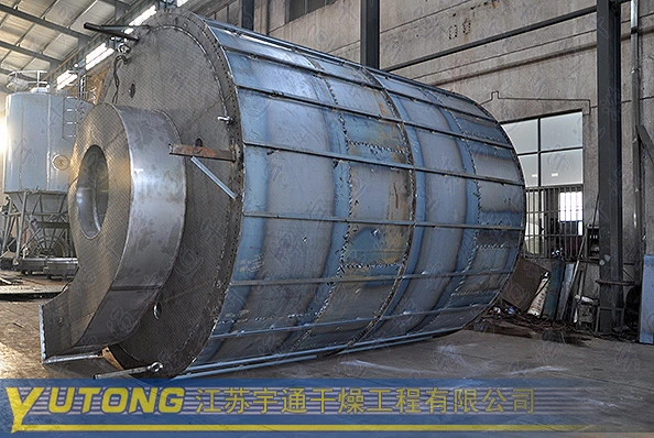 Chemical Spray Dryer Dryer, Chemical Drying Equipment