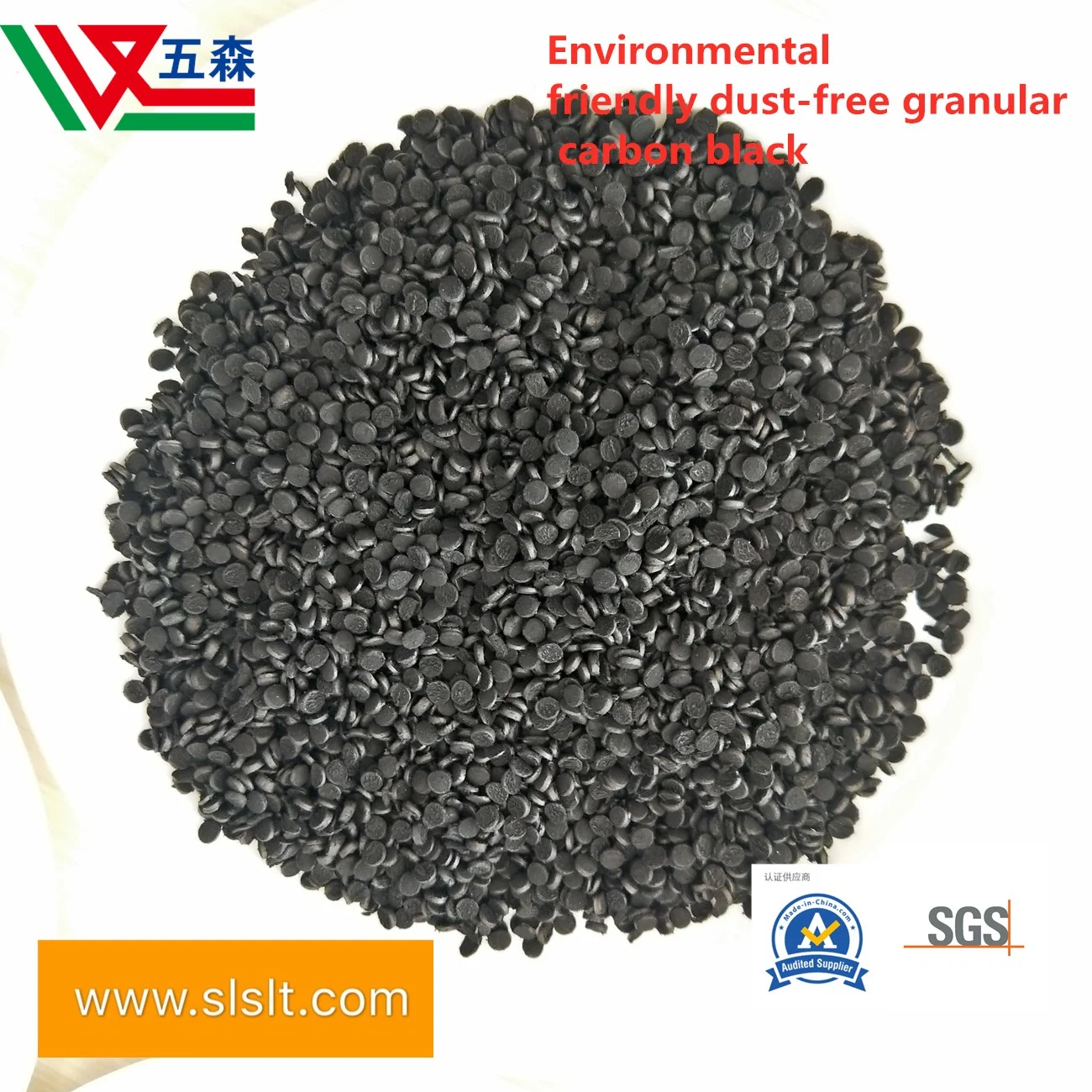 Manufacturer Wholesale Environmental Protection Dust-Free Carbon Black N550, N660