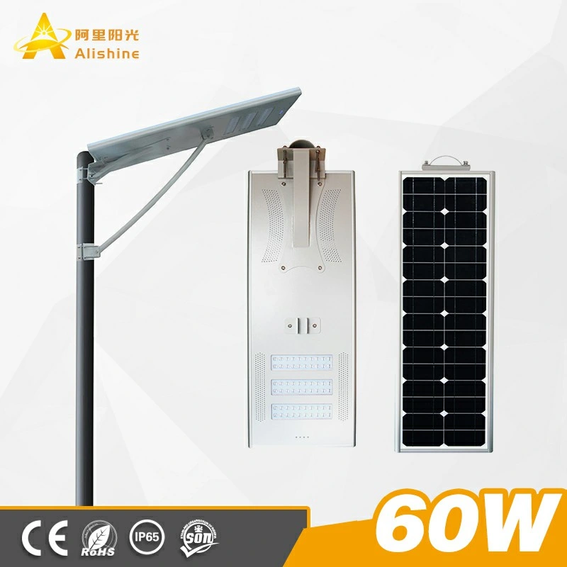 Outdoor IP65 Waterproof 60W Smart All in One Solar Street Light LED