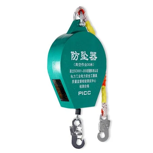 3meters 5m 7m 10m 15m 20m 30m 40m 50m Safety Falling Protector, Fall Arrester in Line Construction