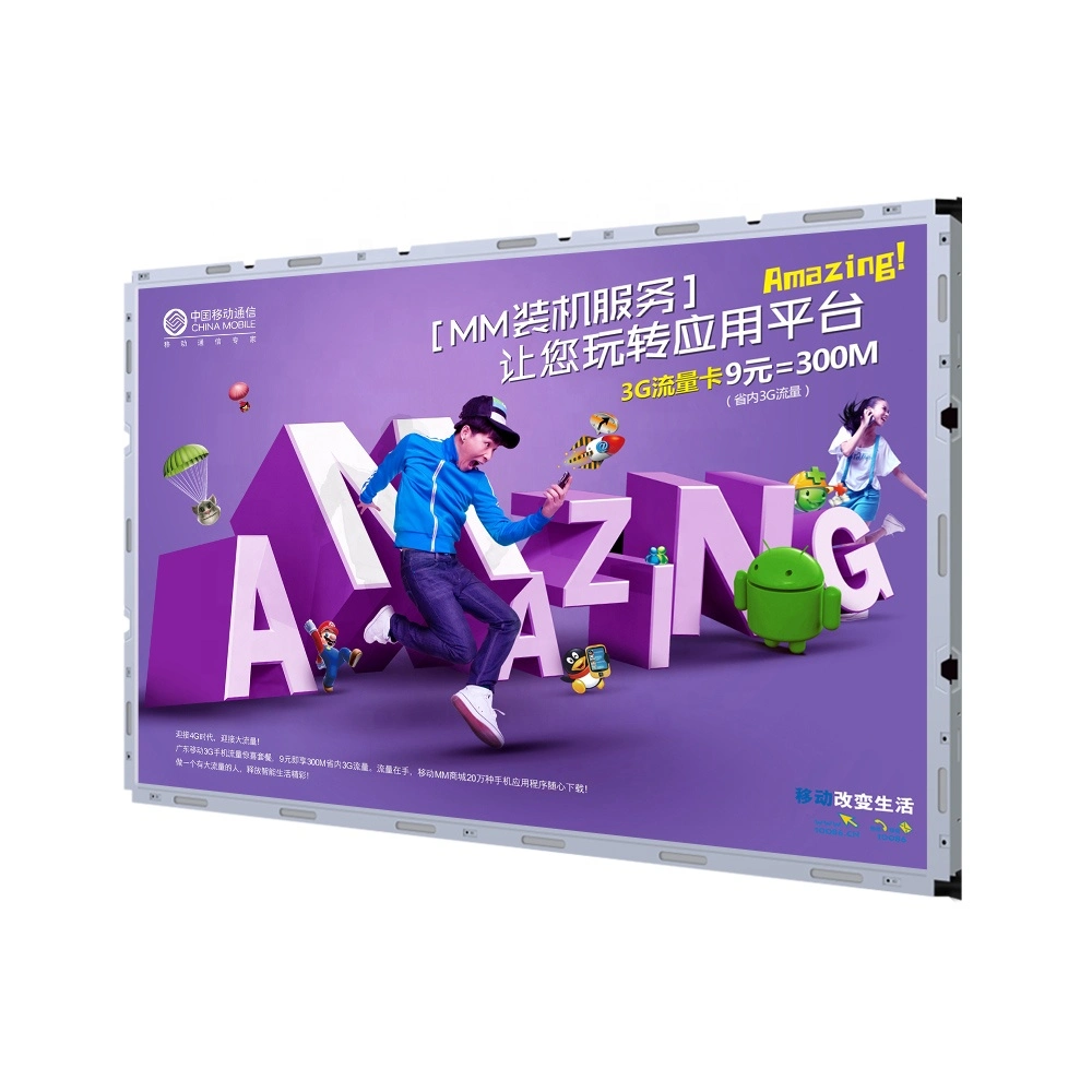 2500 Nits High Brightness 75 Inch TV Screen Panel LCD Outdoor Advertising Display